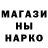 Первитин витя Barnabas Gossen