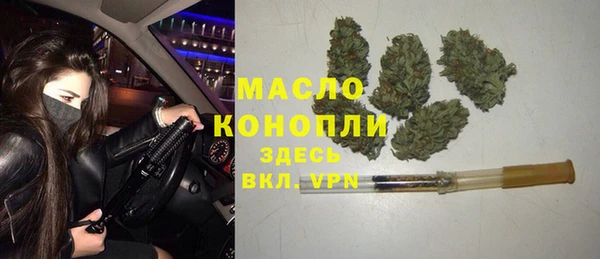 МДПВ Аркадак