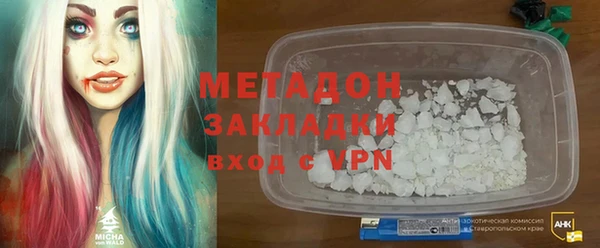 МДПВ Аркадак