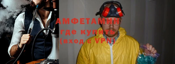 крисы Арсеньев