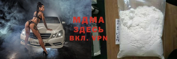 крисы Арсеньев