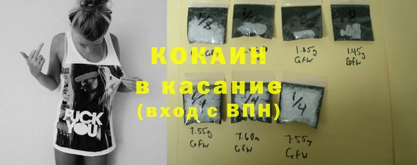 МДПВ Аркадак