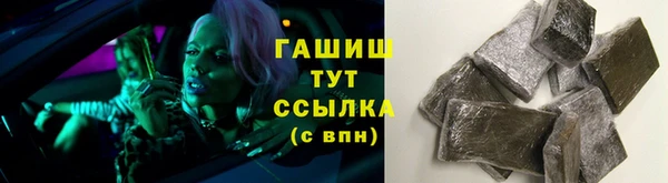МДПВ Аркадак