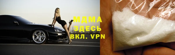 МДПВ Аркадак