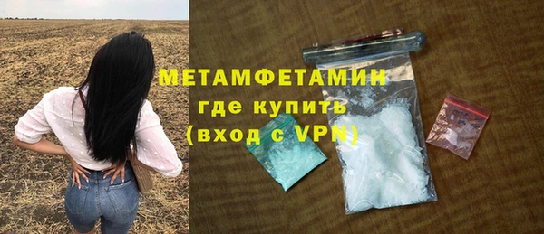 крисы Арсеньев