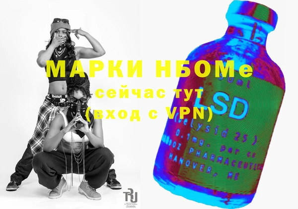 крисы Арсеньев
