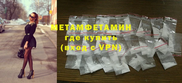 крисы Арсеньев