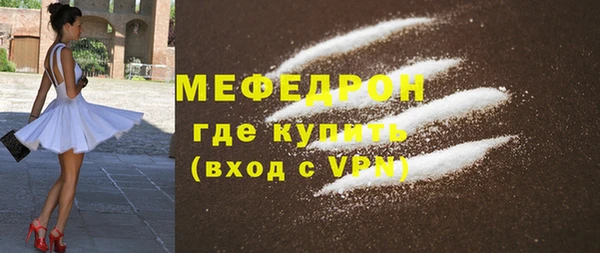 крисы Арсеньев