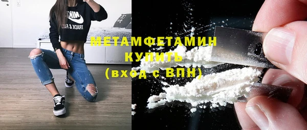 МДПВ Аркадак