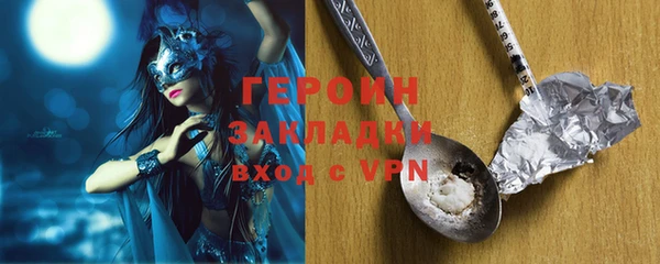 крисы Арсеньев