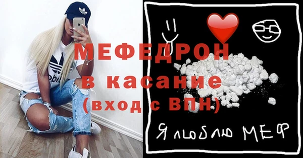 кокаин VHQ Армянск