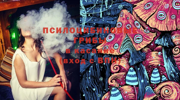 кокаин VHQ Армянск