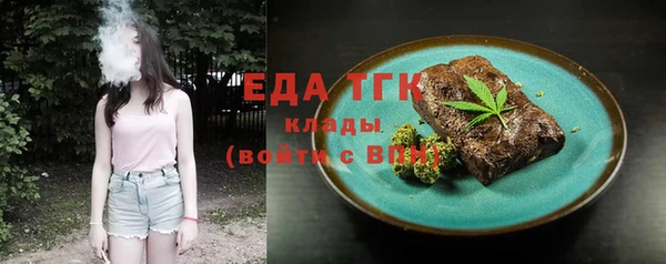 крисы Арсеньев
